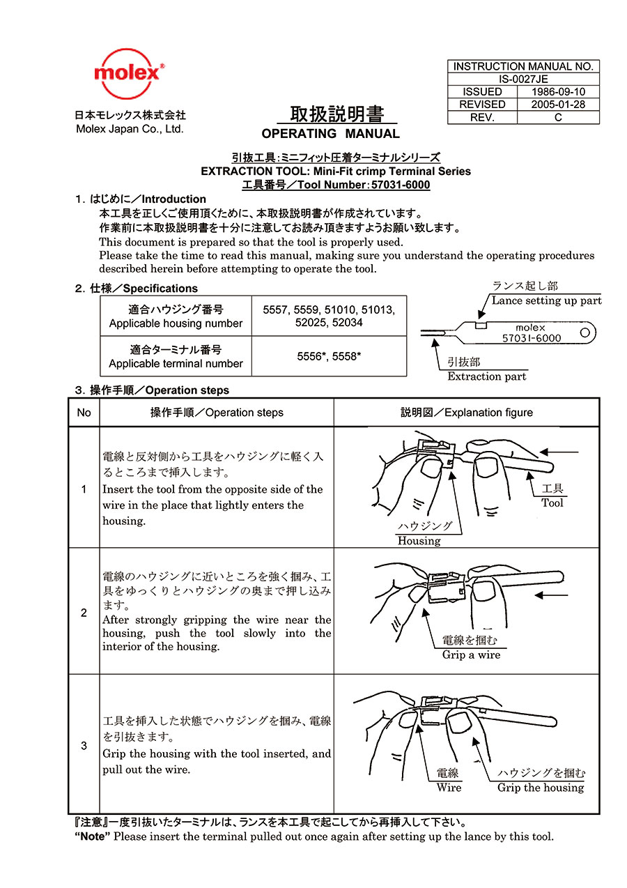 キジムナ様　確認用 Amazon.co.jp: F-ZXDP40 集塵フィルター F-ZXDD40 脱臭用 フィルターF